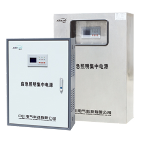 A型集中电源：电源分配电一体机（安全电压直流型）